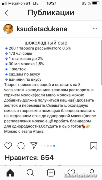 721985D0-BE93-45C7-9B12-1D3EAF05FEC1