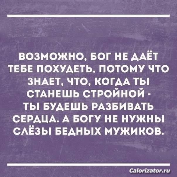 FB IMG 1598825738758