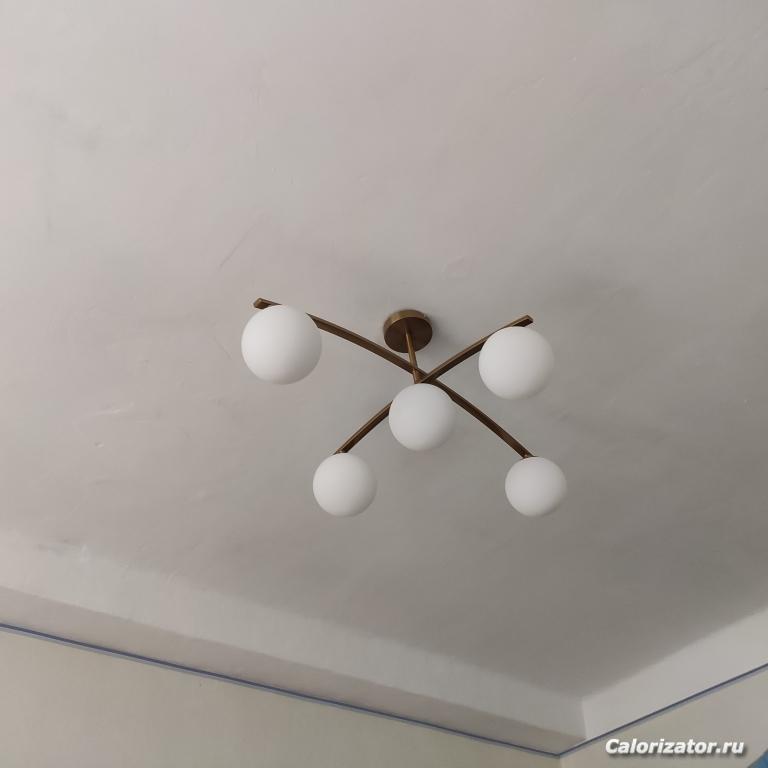 IMG 20200916 141542
