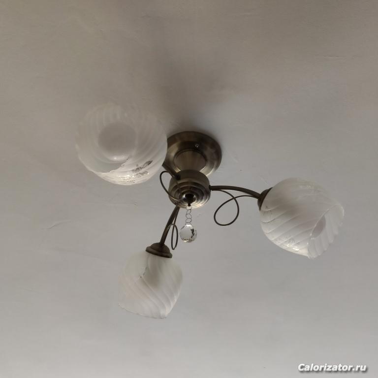 IMG 20200916 155752