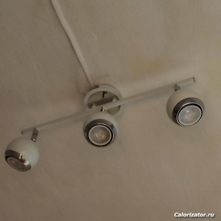 IMG 20200916 155841