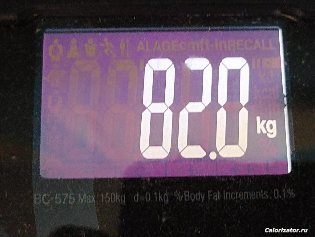 IMG 20230911 073451