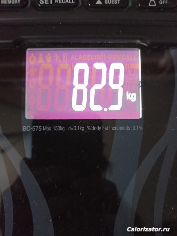 82,9