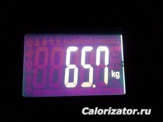 IMG 20161115 071102