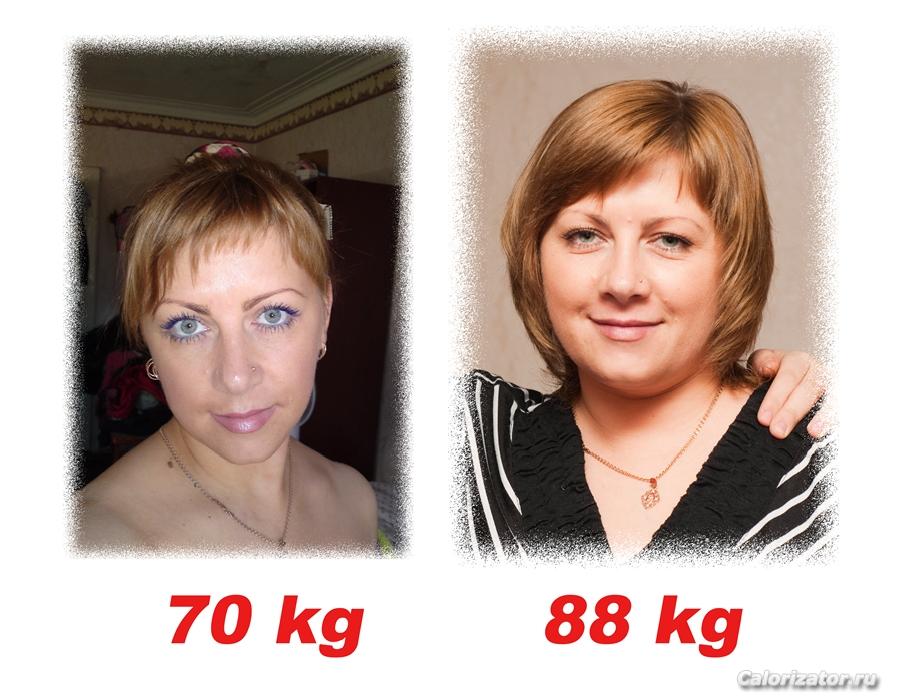 Без имени-2
