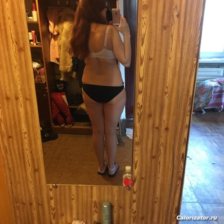 IMG 1290