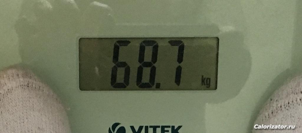 23.01.2017