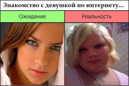 барышни