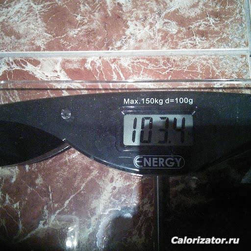 Без названия