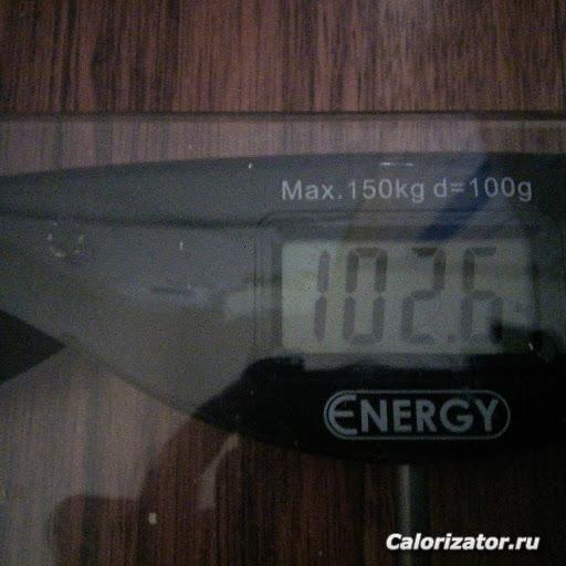 Без названия (1)