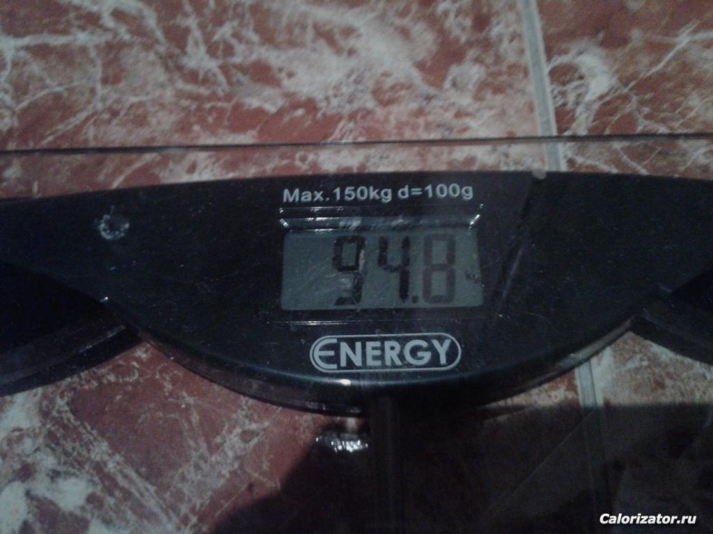 948