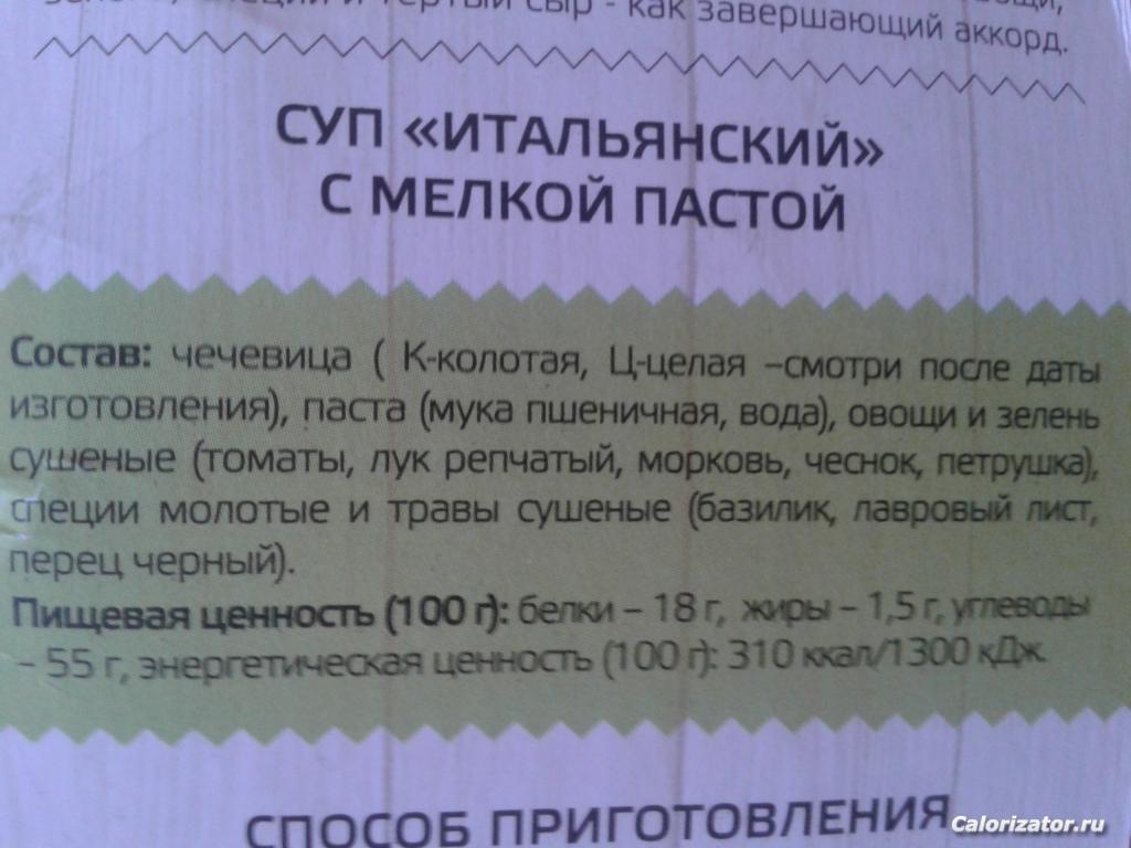 yelli-2