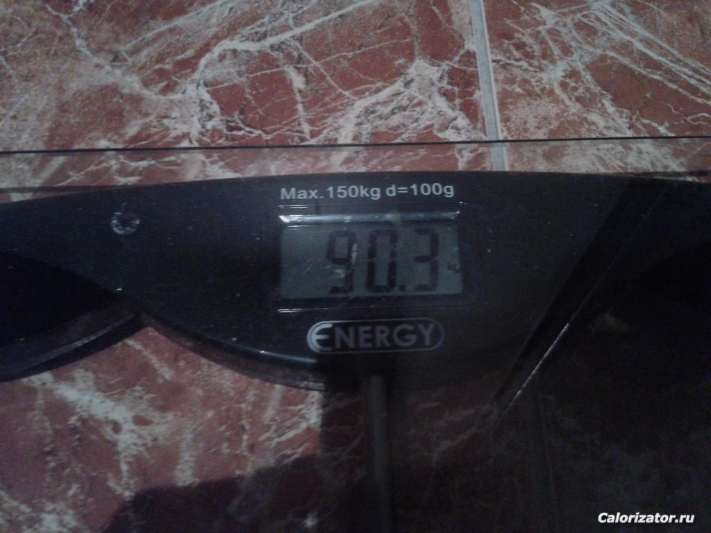 903