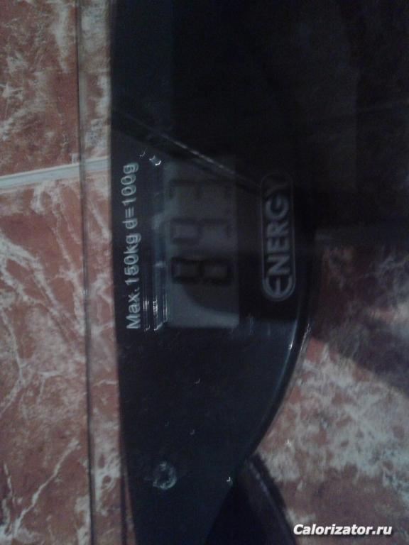 89.3