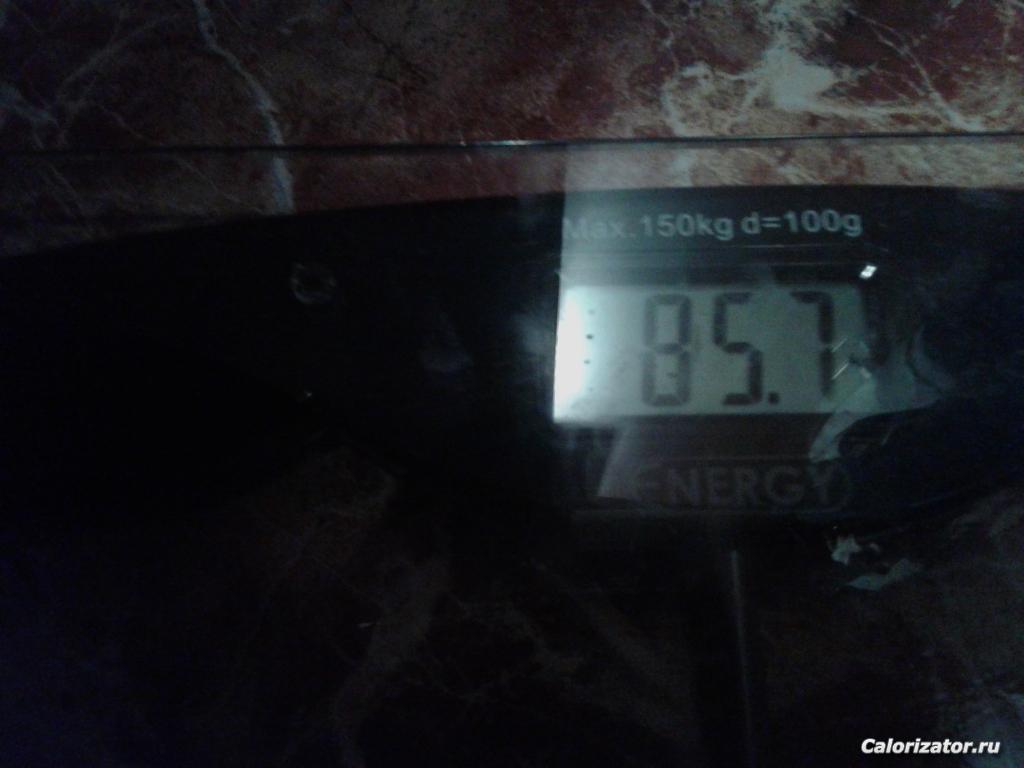 85.7