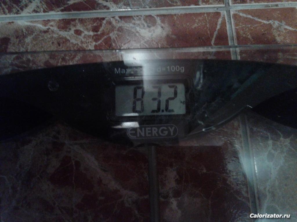 83.2