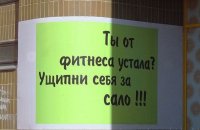сало