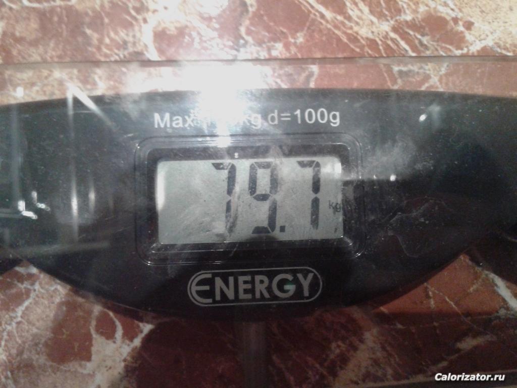 797