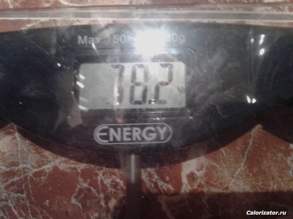 782