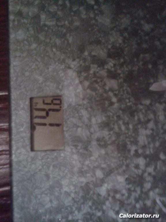 746