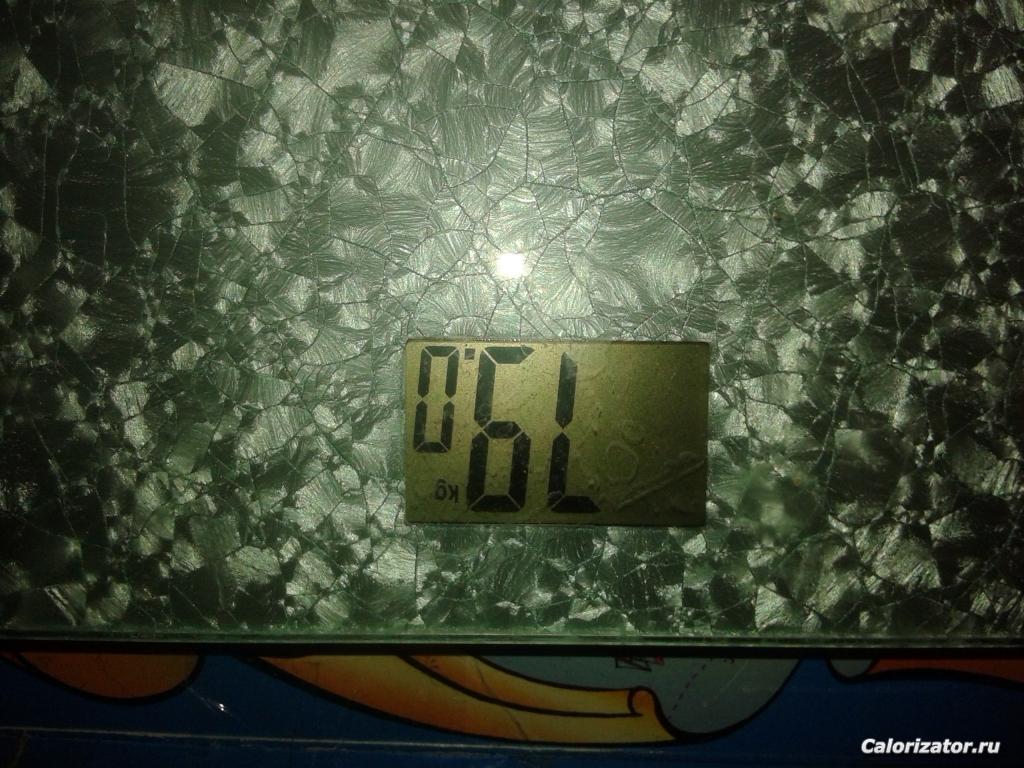 79