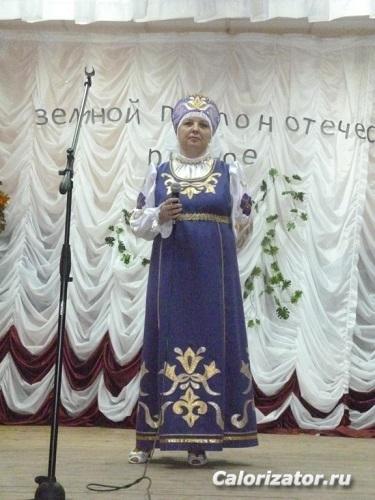 осень 2015г.
