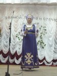 осень 2015г.