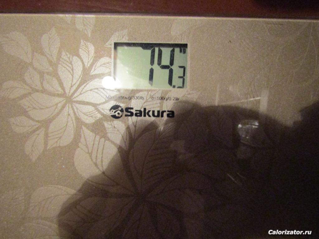 22.02.2017