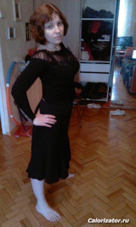 IMAG0022