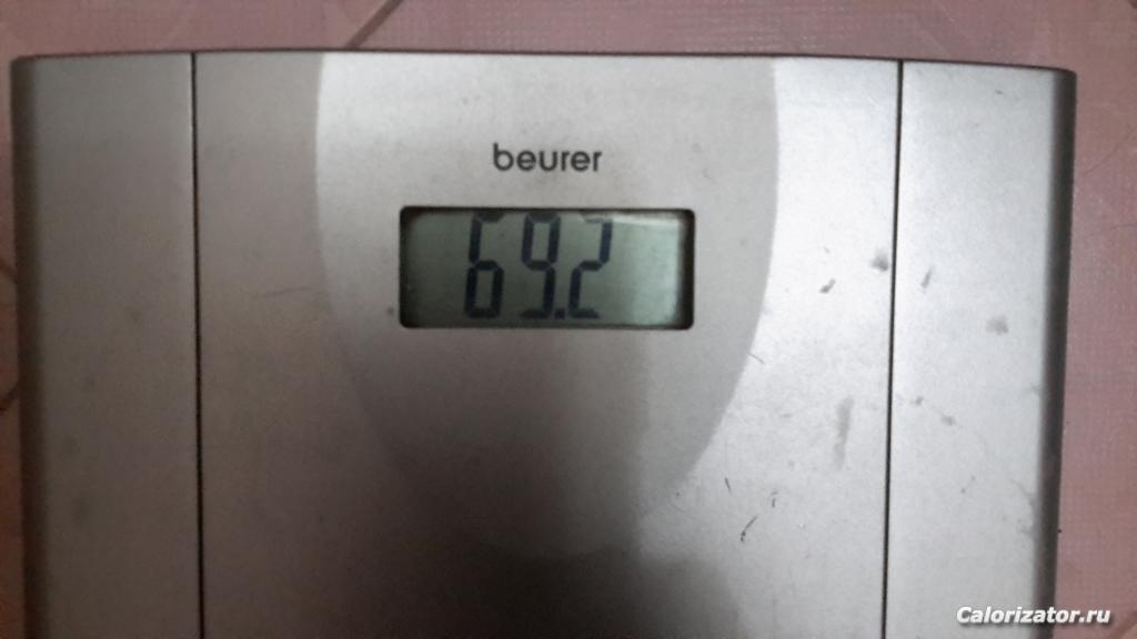 20170324 081911