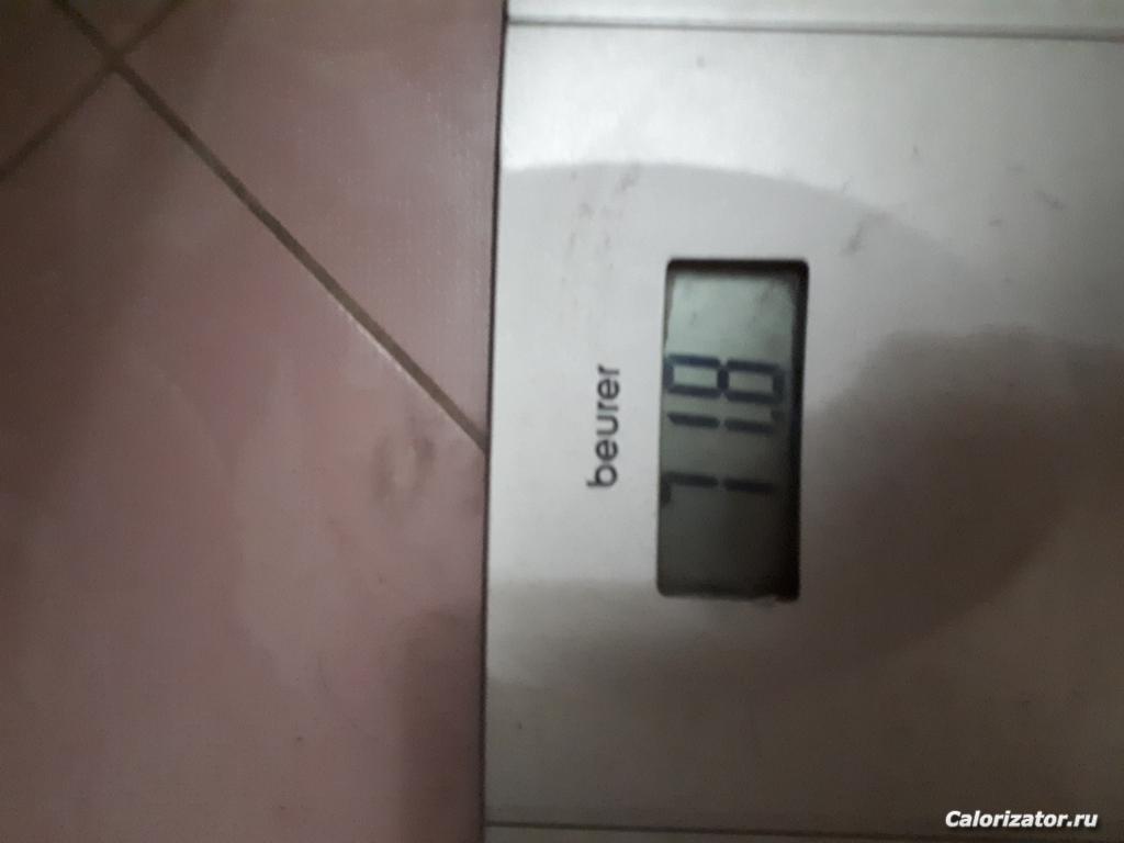 20180223 221912