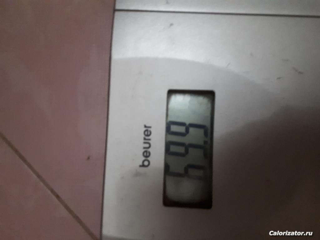 20180323 191349