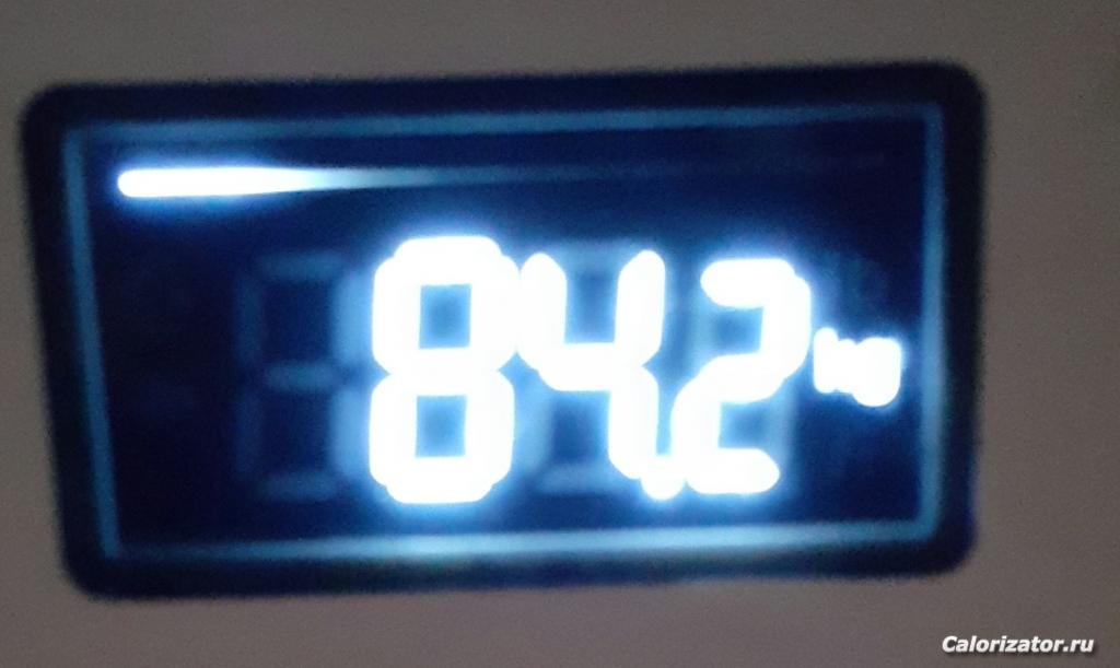 2017-03-07 14.56.31