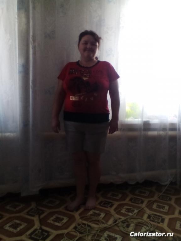 IMG 20170209 113950