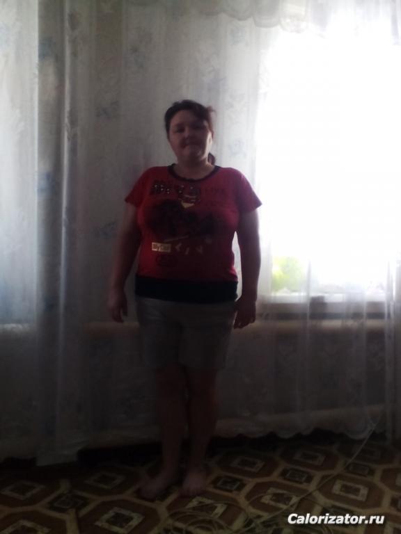 IMG 20170209 113945