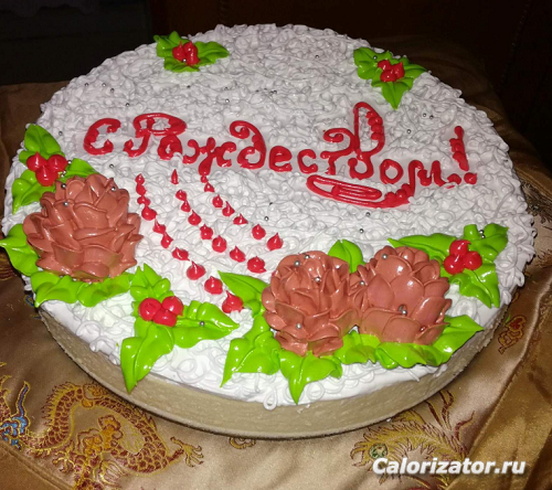 Рождественский для себя