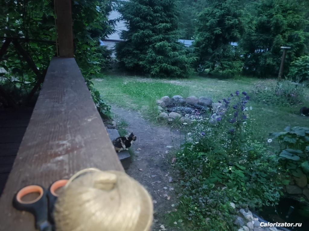IMG 20250628 231020