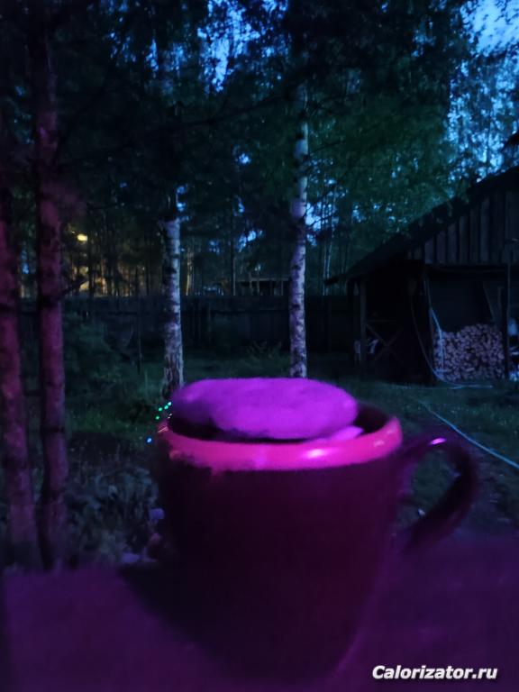 IMG 20250709 001215
