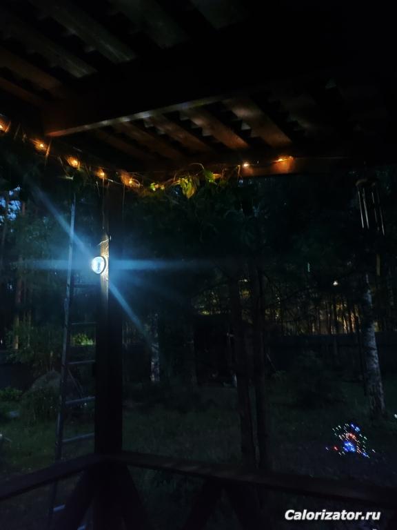 IMG 20250709 234808