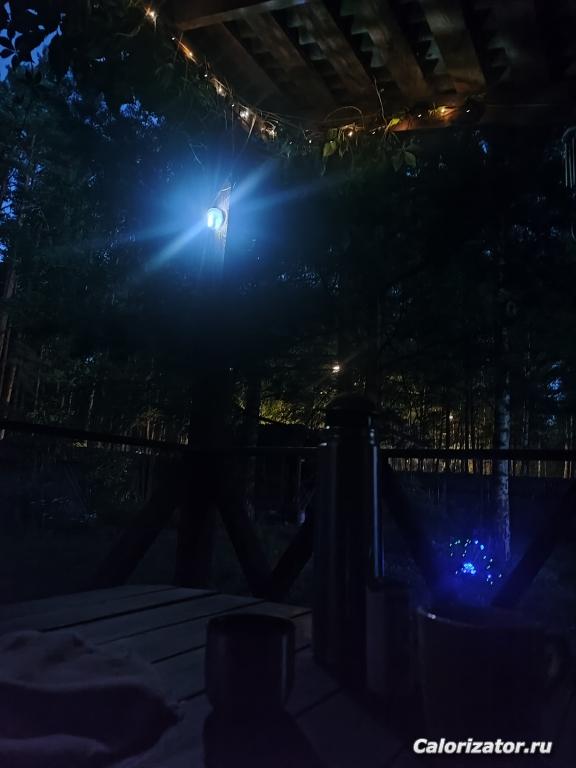 IMG 20250715 002433