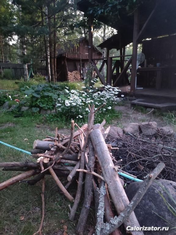 IMG 20250717 224628