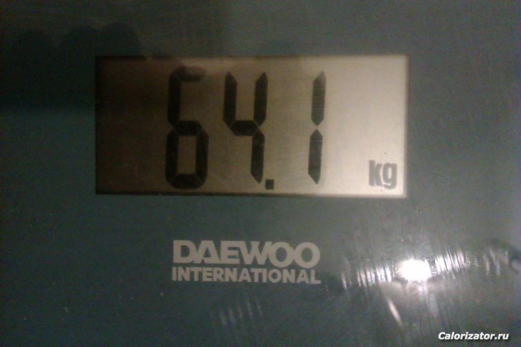 19.05.2017