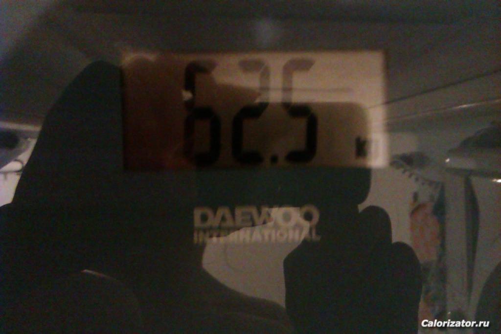 19.06.