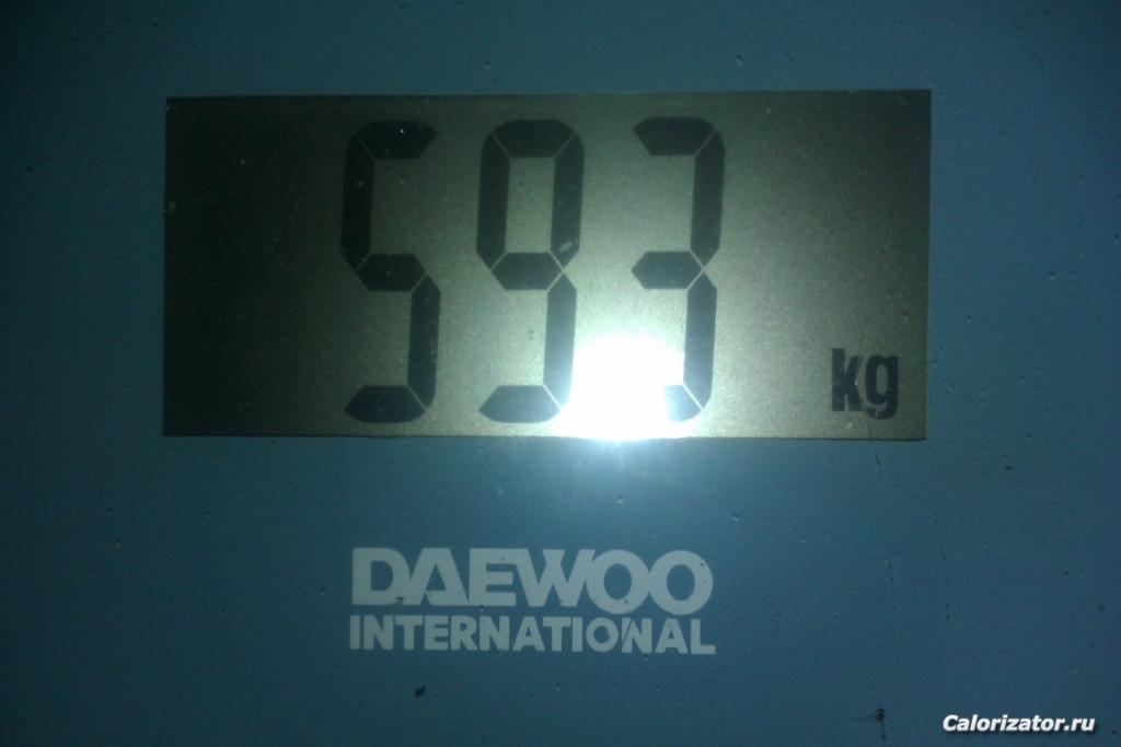 30.08.17