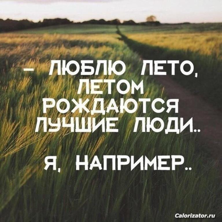 IMG-20160810-WA0027