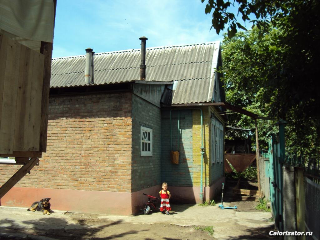 Домик