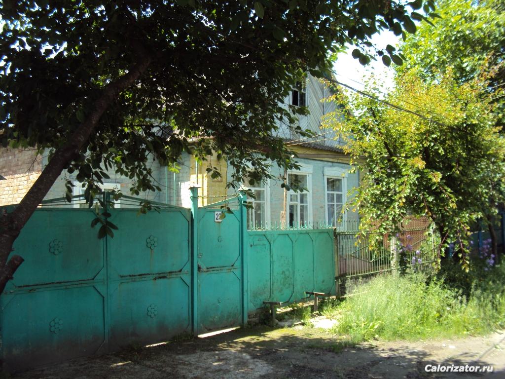 Избушка на курьих ножках ))