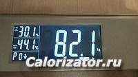 71