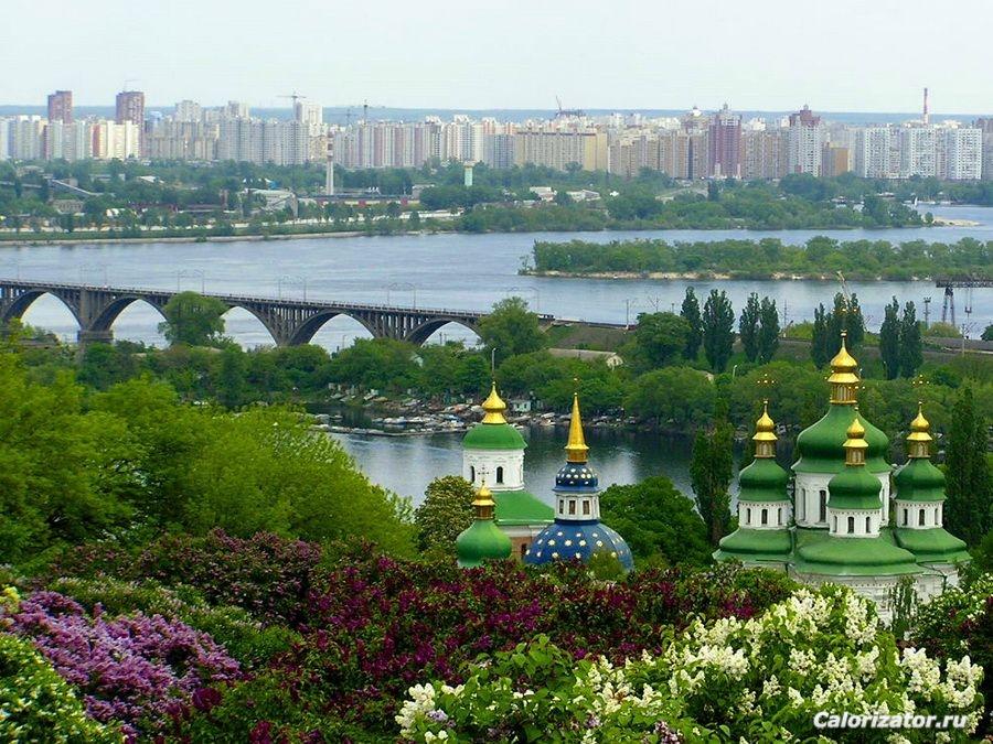 Kiev  ботсад