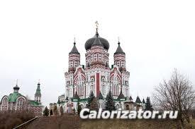 Собор Святого Пантелеймона Целителя.